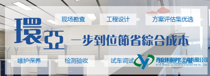 九州官方网站(中国)股份有限公司工程